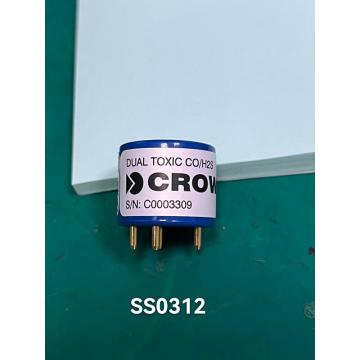 科尔康 SS0312 CO/H2S二合一传感器，CO量程0-50OPPM，H2S量程0-10OPPM