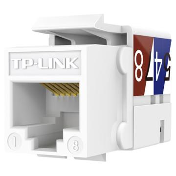 普联/TP-LINK 90度打线六类非屏蔽信息模块，TL-EJ601 售卖规格：1个