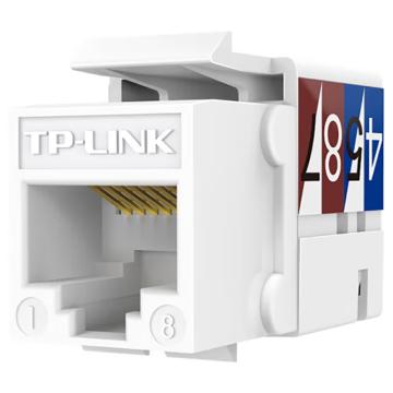 普联/TP-LINK 90度打线超五类非屏蔽信息模块，TL-EJ5E01 售卖规格：1个