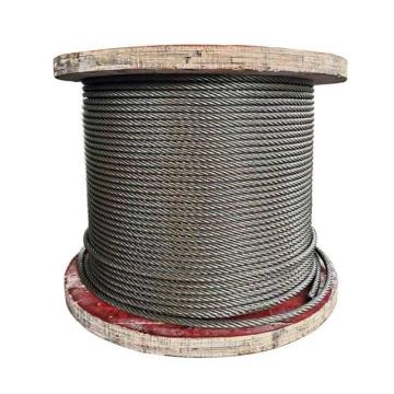 起力 高耐磨油性钢丝绳，6*19+FC-8mm 碳钢 合成纤维芯 1米约为0.22kg GB/T20118-2017 售卖规格：1米