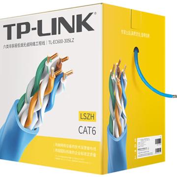 普联TP-LINK 六类非屏蔽低烟无卤网络工程线，TL-EC600-305LZ，305米