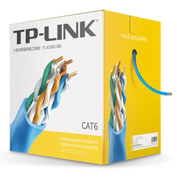普联TP-LINK 六类非屏蔽网络工程线，TL-EC600-305(蓝)，305米