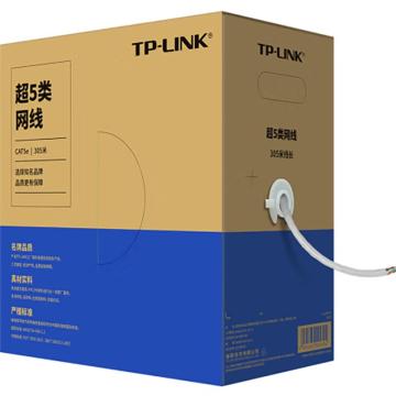 普联TP-LINK 超五类非屏蔽网络工程线，TL-EC5E-305A，305米，0.5线径