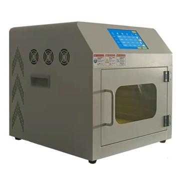 上海镭合电子 箱式UVLED固化机，ULHX200-200 售卖规格：1台