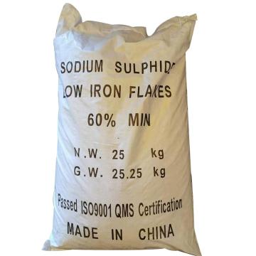 富化化工 硫化钠，低铁含量60%，吨袋 售卖规格：1吨