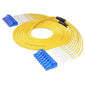 海乐 单模分支光缆8芯LC-LC束状光纤跳线，HJ-8LC-LC-SF120 预端接分支线PVC外被弯曲不敏感 售卖规格：120米/根