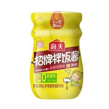 海天 调味品，拌饭酱，300g*15瓶/箱 售卖规格：1箱