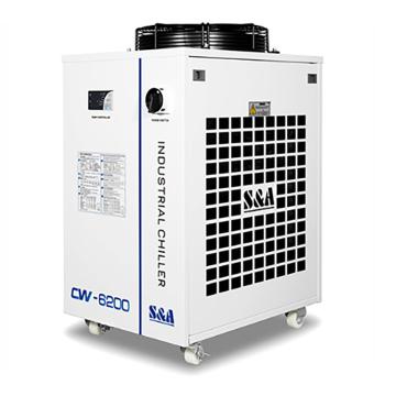 特域机电 冷水机，CW-6200AN 售卖规格：1台