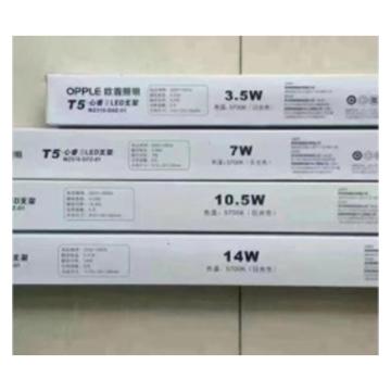 欧普 LED T5支架灯，众-14W-1200mm-757-白光 售卖规格：1支