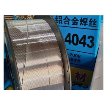 船王焊材 铝硅直条焊丝，SAL4043，，φ6.0 售卖规格：10KG/件