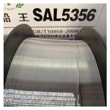 船王焊材 机器人专用桶装铝镁焊丝，SAL5356，φ1.6 售卖规格：100KG/桶