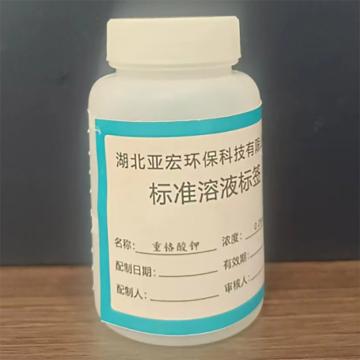 亚宏 重铬酸钾溶液，500ml/瓶