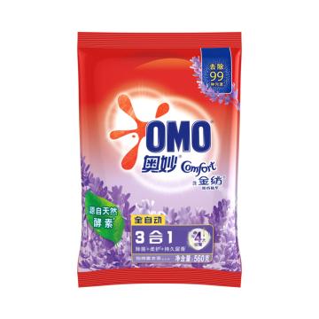 奥妙/OMO 洗衣粉，怡神薰衣草560g 全自动含金纺馨香精华无磷 售卖规格：1袋