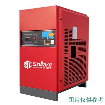 索兰特 冷冻式干燥机，SLT-6.9-1.0-C 6.9m³/min/1.0Mpa/220V50HZ/R407C 售卖规格：1台