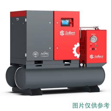 索兰特 四合一工频螺杆空压机，SLTI-22F-0.7Mpa 22KW,3.8m³/min 售卖规格：1台