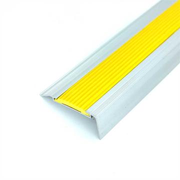嘉辽 铝合金防滑条，楼梯包边防滑条，台阶包角条，60×21mm，1米长，柠檬黄色，EBS4241 售卖规格：1个