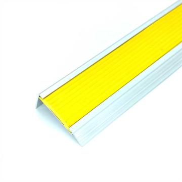 嘉辽 铝合金防滑条，楼梯包边防滑条，台阶包角条，45×21mm，1.5米长，柠檬黄色，EBS4266 售卖规格：2个/包