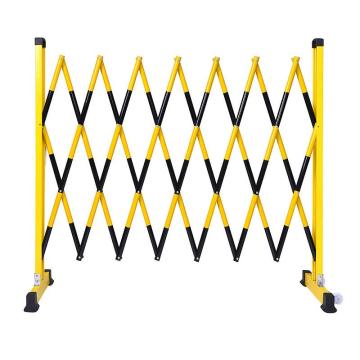 嘉辽 绝缘玻璃钢伸缩隔离围栏，管式，黄黑款，1.5×2.5m，EJTWL0022 售卖规格：1个