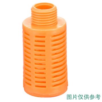 谦华智科 塑料消声器消音器静音接头，橙色加强型PSL-01,外螺规格1分（1/8） 售卖规格：1个