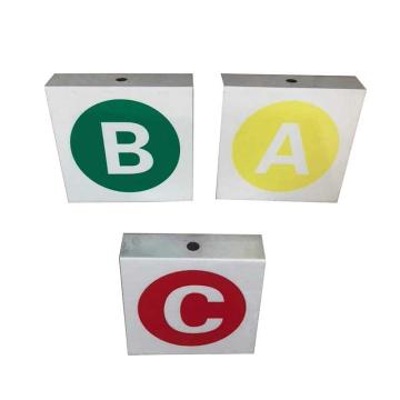 嘉辽 电力相序牌大号折边高压(ABC各一)，铝板反光膜，EBS4157 售卖规格：3个/包