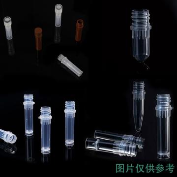 芯硅谷 0.5ml棕色可站立冻存管 不带盖，C292197-C0.5ml-500EA 售卖规格：500个/包