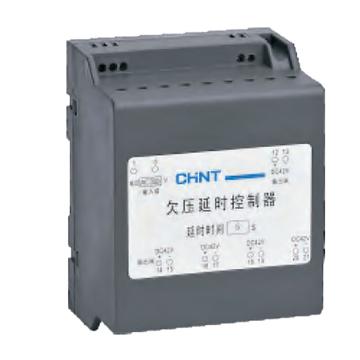 正泰/CHINT 延时欠压脱扣器，NA1-1000欠压延时AC220~230 1S(R) NA1-1000、NA8-1600欠压延时AC220~230 1S(R) 售卖规格：1个