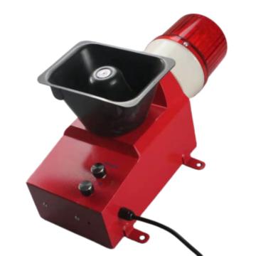 瑞诺恒 声光警示器，RSGH-E150 售卖规格：1个