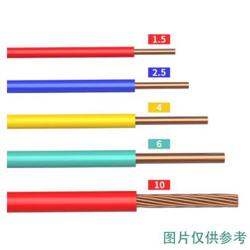 半岛 单股铜芯电线，BV1.5，100米/卷（红，黄，蓝，绿四色可选，下单前请确认具体颜色并备注）