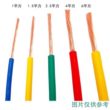 半岛 多股铜芯电线，BVR4.0，100米/卷（红，黄，蓝，绿四色可选，下单前请确认具体颜色并备注）