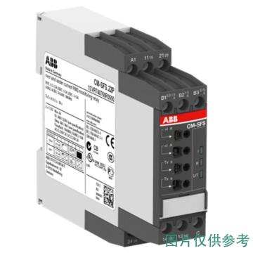 ABB 监测继电器，CM-SFS.21S, 2c/o, 3mA-1A, 24-240VAC/DC 售卖规格：1只