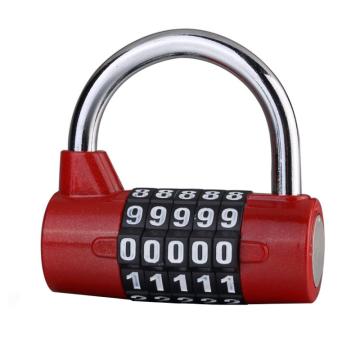 罕码 U型5位密码锁(短梁)，HMLK3128R 红色 售卖规格：1个