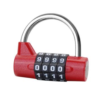 罕码 U型4位密码锁(短梁)，HMLK3126R 红色 售卖规格：1个