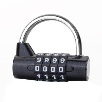罕码 U型4位密码锁(短梁)，HMLK3126B 黑色 售卖规格：1个