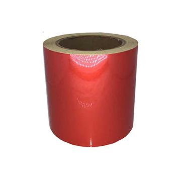 帛拉 耐磨反光胶带-红色，100mm*22m，反光PET材质，表面覆有超强保护膜，90485B 售卖规格：1卷