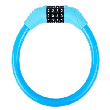 罕码 便携式链条锁(四位密码)，HMLK3108Blu 长度69cm 蓝色 售卖规格：1个