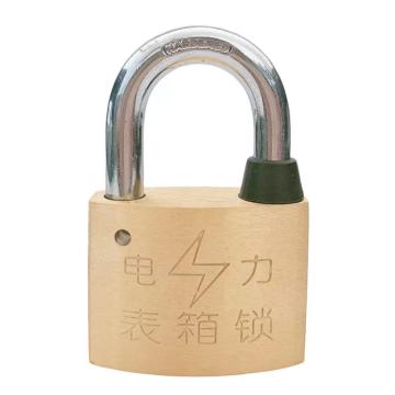 罕码 纯铜电力表箱锁，HMLK3130-30 宽35mm锁体高26mm锁梁高30mm(不同花) 售卖规格：1个