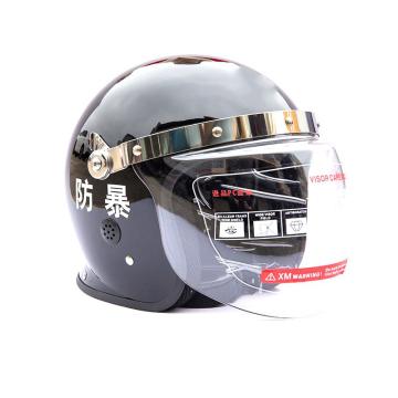 嘉辽 安保防暴头盔钢盔，EBSFB102510 售卖规格：1个