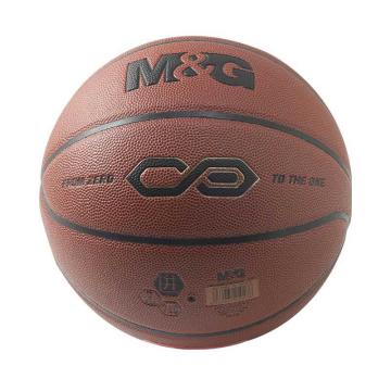 晨光 7号PU经典深砖色篮球，AST09710 售卖规格：1个
