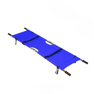 嘉辽 便携式对折折叠担架，EBSYJ102451-17 加厚不锈钢(蓝色) 售卖规格：1个