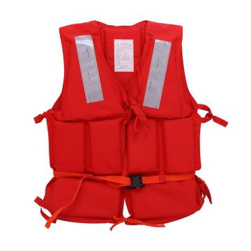 嘉辽 大浮力成人红色救生衣，EBSYJ102403 均码 售卖规格：1个