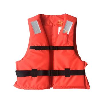 嘉辽 成人救生衣，EBSYJ102401 均码(大红色) 售卖规格：1个