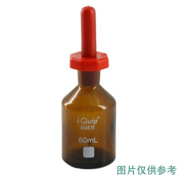 芯硅谷 英式棕色滴瓶，60ml，D5205-60ml-72EA 售卖规格：72个/盒