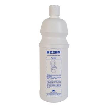 万恩 康宝洁厕剂，900ml/瓶 12瓶/箱， PY-059 单位：瓶