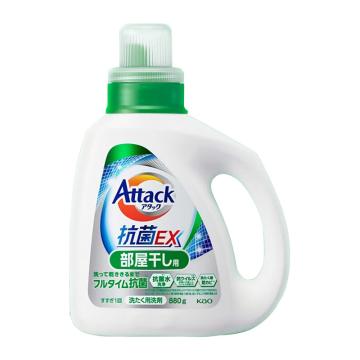 花王/KAO 洗衣液，抗菌EX酵素880g 售卖规格：1瓶
