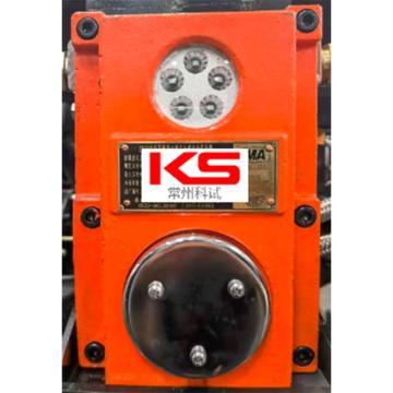 常州科试CZKS 混凝土搅拌车JC4E(A)配件，搅拌车光信号器KXH1-24