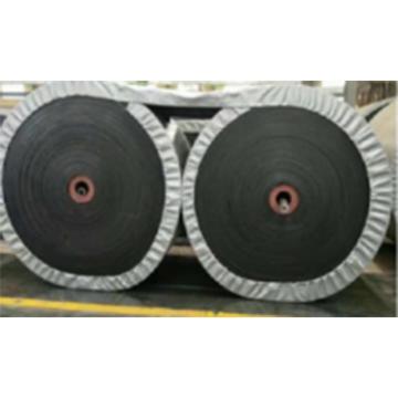 华诚橡胶 煤矿用钢丝绳芯阻燃输送带，ST/S3150-1600 售卖规格：1米