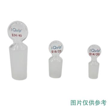 芯硅谷 空心玻璃塞 磨口：14/20，H4265-03-1EA 售卖规格：1个