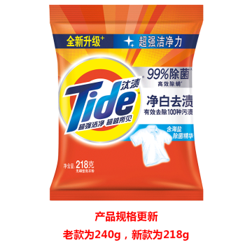 汰渍 净白去渍升级洗衣粉，240g(老款)/218g(新款)随机发货，20包/大袋 单位：包