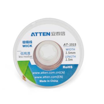 安泰信/ATTEN 防静电真空吸笔，AT-1515 长1.5m宽1.5mm 售卖规格：1包