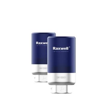 Raxwell 智慧工业监测系统定制化解决方案，RDIR0000 售卖规格：1箱